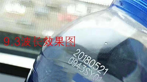 礦泉水瓶激光噴碼的原理，礦泉水日期噴碼