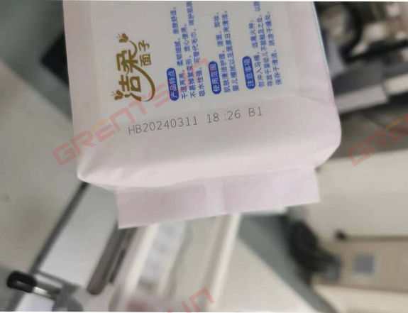 紫外激光噴碼機在洗臉巾生產日期噴碼中的應用