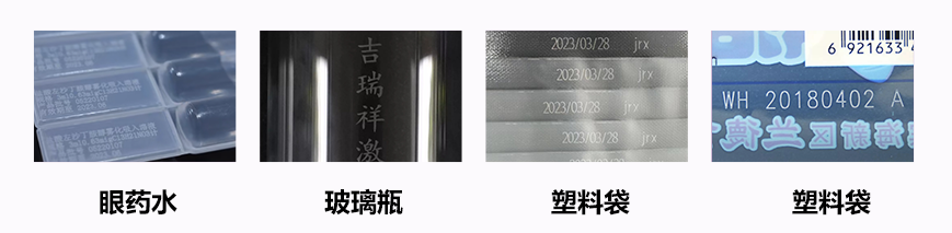 透明材質.png