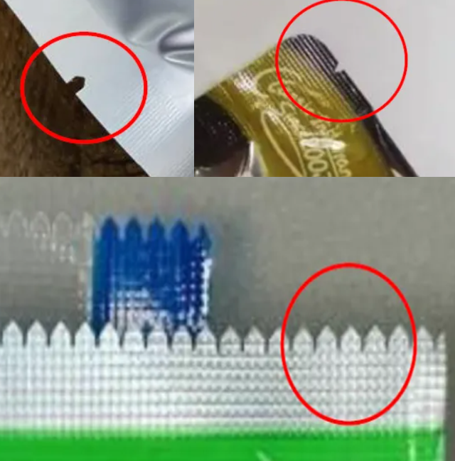 激光噴碼機打易撕口：工業生產中精度與效率的革新密碼
